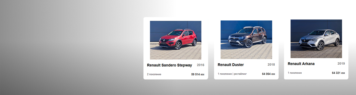 Koleos Premium
